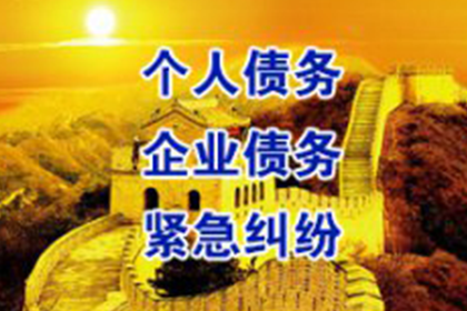 支付凭证能否作为认定借贷关系的唯一依据？