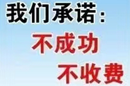 分手在即，持有医院收据和发票，您想追回相关费用吗？